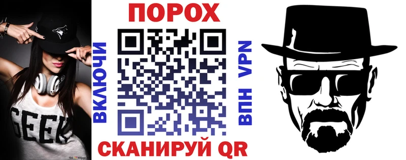 Amphetamine Premium Ялта