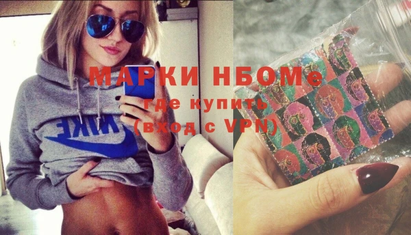 мет Абаза