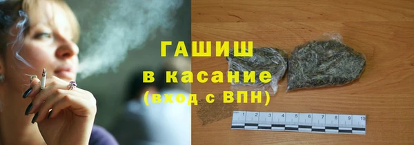 спиды Алзамай