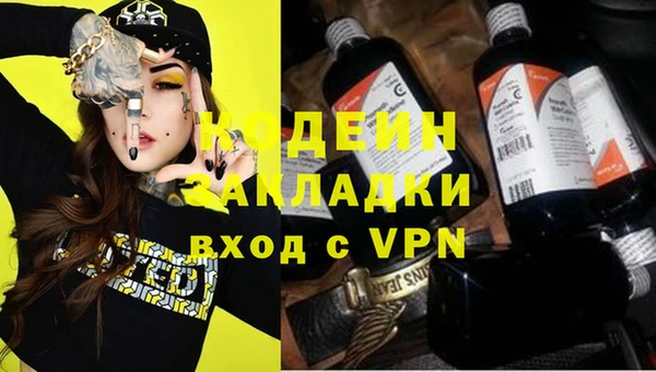 спиды Алзамай