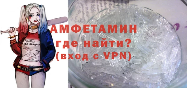мет Абаза