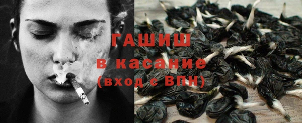спайс Алексеевка