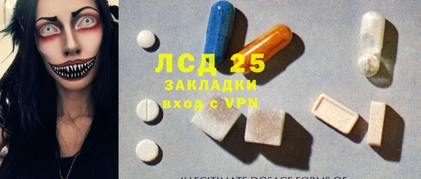 спиды Алзамай
