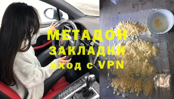 спиды Алзамай