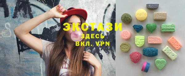 спайс Алексеевка