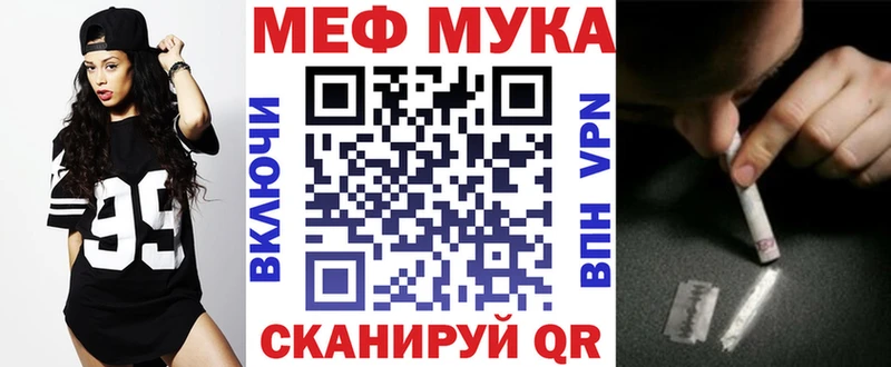 MEGA ТОР  Ялта  МЯУ-МЯУ VHQ 