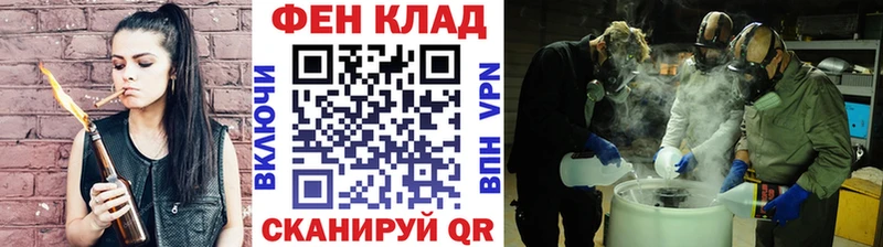 Первитин Декстрометамфетамин 99.9% Ялта